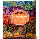 Storey Publishing Needlework eBook – 666 Pages of Fiber Art Techniques-0